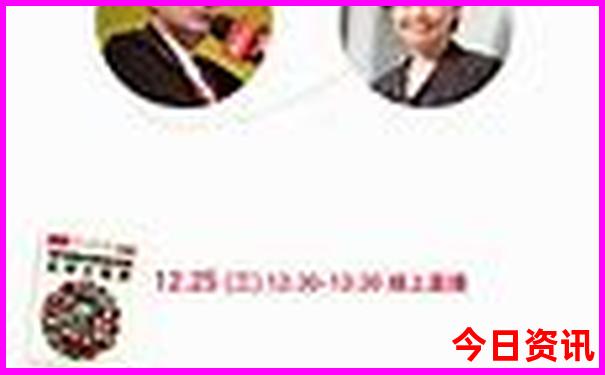 云南进藏线路攻略