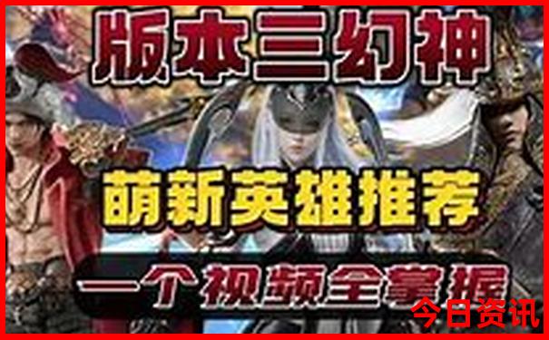 小东江自由行旅游攻略